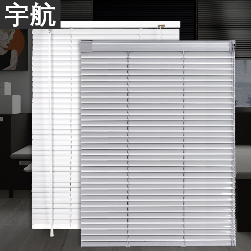 Aluminum Alloy Blinds Bathroom Office Kitchen Waterproof Blackout…