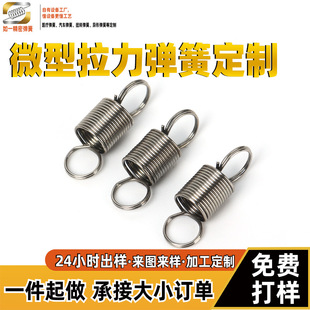 �|ݸ���쏗�ɶ���304���P����쏗��ӆ���Cе���������С����