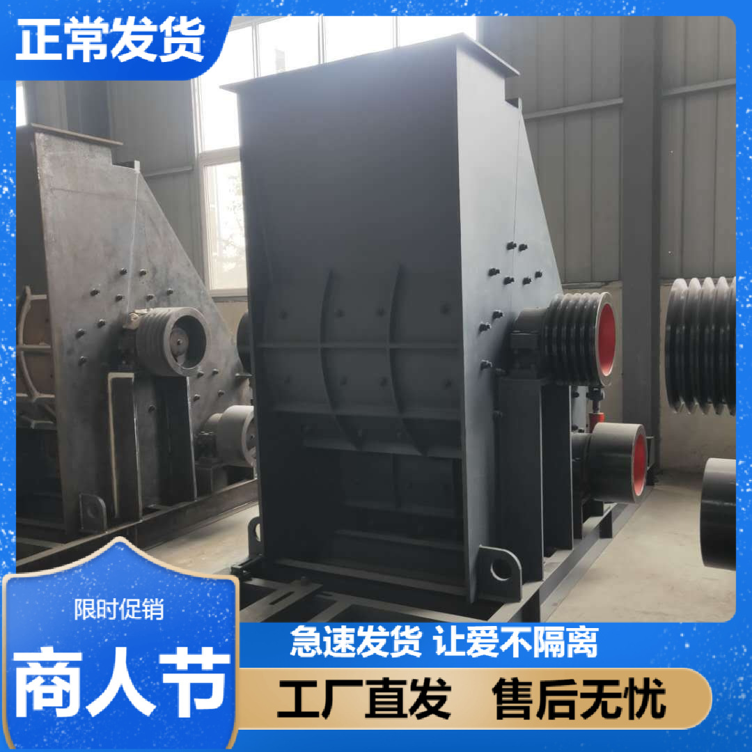 直销无筛底沙机  双粉破碎机  双击破碎设备 双击破 泥饼破碎机