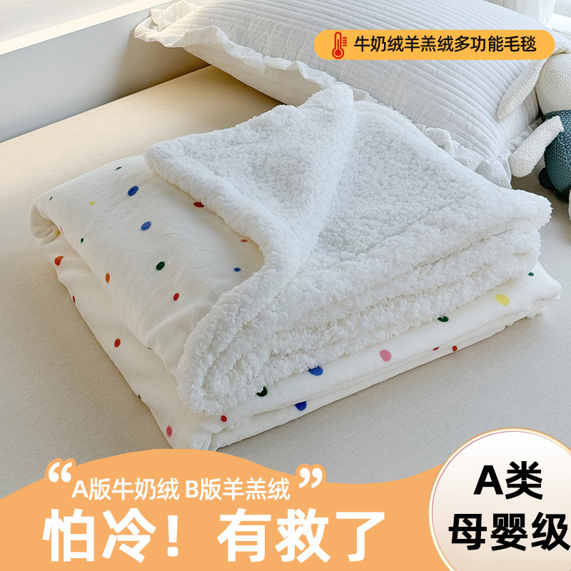 Cute Dog Milk Blanket Cashmere Sofa Cover Blanket Coral Office Student Nap Shawl Ins Cute Dog Milk Blanket Cashmere Sofa Cover Blanket Coral Office Student Nap Shawl Ins
