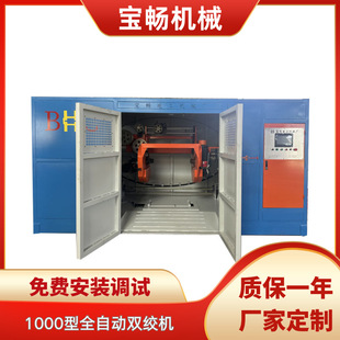 1000��ȫ�Ԅ��p�g�C�g���C�ɽg����Դ���������p�g�C�����@���C