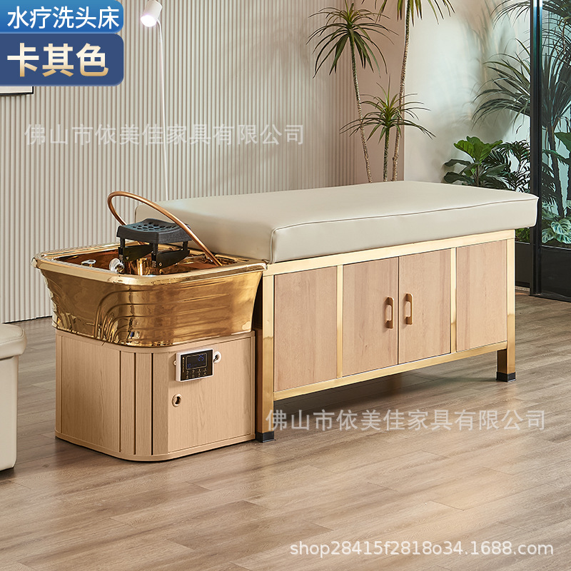 Cama de lavado de cabello con calentador de agua de fumigación integral de circulación de agua para masaje de todo el cuerpo para salón de belleza de orejas especial para peluquería