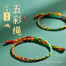 ���繝����K����ֹ������������t�K��ͯС���ӌW�����˶������K