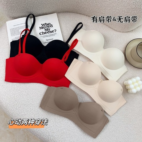 Summer Sexy Half Cup Wire-Free Removable Strap Bra for Women, Clustering Small Bust, Increases Cleavage, No Underwire