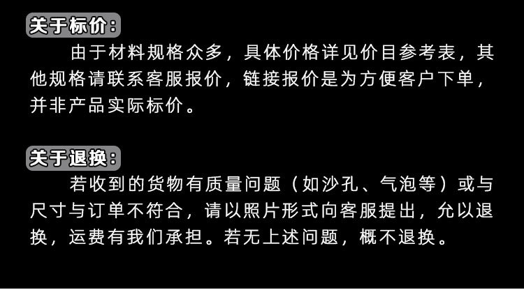 详情6.jpg