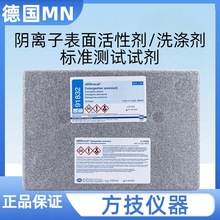 MNˮ|ԇxӱԄ/ϴ섩׼yԇԇ91832