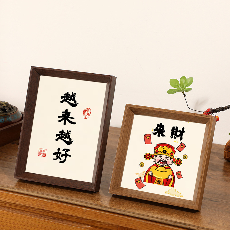 Calligraphy and Painting Framed Photo Frame with High-End Feel 568inch A4Diy Self-Installed Large-Size Wooden Wall Hanging Picture Frame