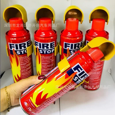 (Border Cross-Border) Car Fire Vehicle fire extinguisher