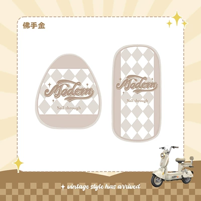 and Dirt-Resistant Leather Foot Pads Retro – Electric vehicle foot mat - buddhas-hand-gold-rhinestone-cushion-cover-set
