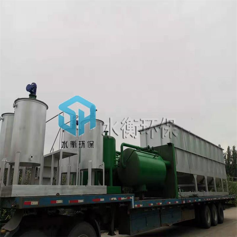 斜管沉淀池 斜管沉淀固液分离设备 沉淀速率快 效果好