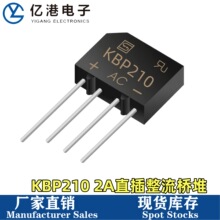 ����ֱ��KBP210 �����Ŷ� 2A1000V SEP ��Ʒ DIP-4��װ
