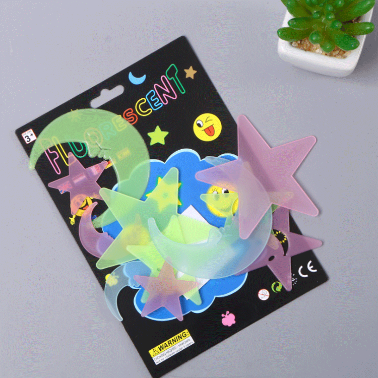 QQ图片20190306095116