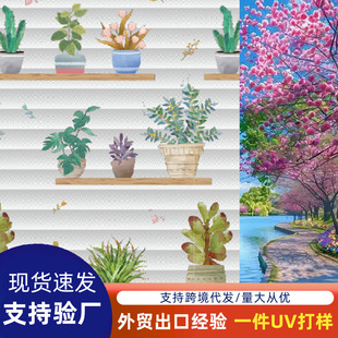 ���~���Ꭷ�Gֲ�o늴��N��䁾Ӽҙ����b��Q�����NĤ�p���ҕ