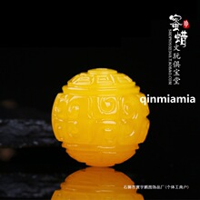 纯天然琥珀蜜蜡散珠回纹珠琥珀蜜蜡雕刻圆珠单珠星月菩提配饰