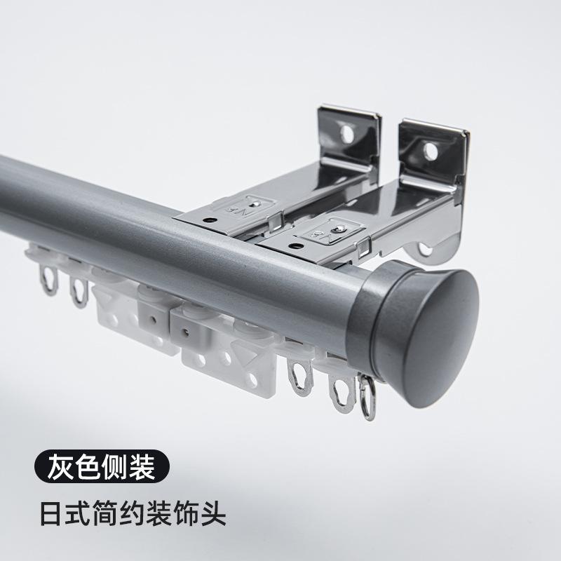 Japanese simple style---grey-single pole-side mounting