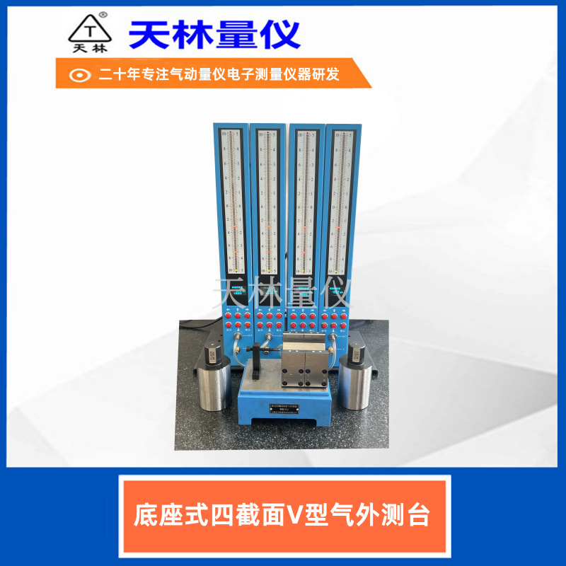 �⾶�ߴ������ֱ����⹤�����������ǿ����ᾶ��Բ�Զ��߾���