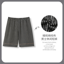 ���l˯ѝ���ļ���ѝ�U���������e��a��������oӡ�L�̼Ҿ�ѝ�μ�