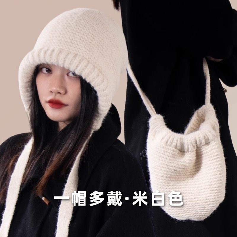 Sombrero de invierno, gorra de bolsa, gorra de punto de doble propósito, gorra de lana al aire libre de invierno, gorra de lana y gorra de punto a prueba de viento