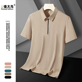 男式休闲裤;男式夹克;男Polo衫