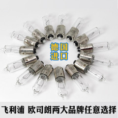 飛利浦轉向燈H21W 12V 12356 倒車燈後霧燈歐司朗轉向燈泡斜角