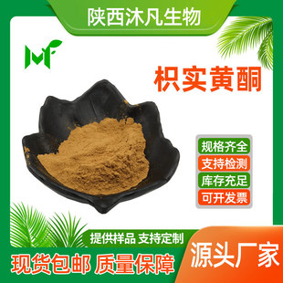 �׌��Sͪ30%50%60%�׌���������Sͪ ���Ƥ�� �ټt�� �S��ֱ��