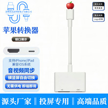 �m����O��Lightning�DHDTVͶ���� �O���֙C�D�ҕ����ҕ�l�D�Q��