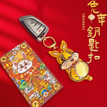 ��������ٍٍ��耳׿ے���ɐ������Õr���\�D������Ф�öY�����l