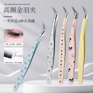 �¿����~������bdiy�쾰�N���߾��ܼٽ�ë��Ӽ���A���߽����A