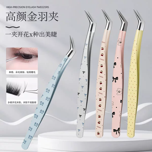 New DIY Journal Tweezers Set, High-Precision False Eyelash Tweezers, Pointed Clip Tool, Golden Feather Clip