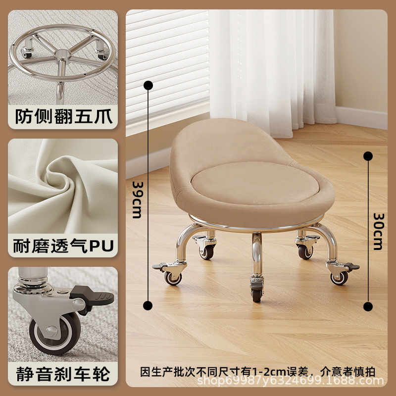 Ruedas de freno de goma: café ligero bajo