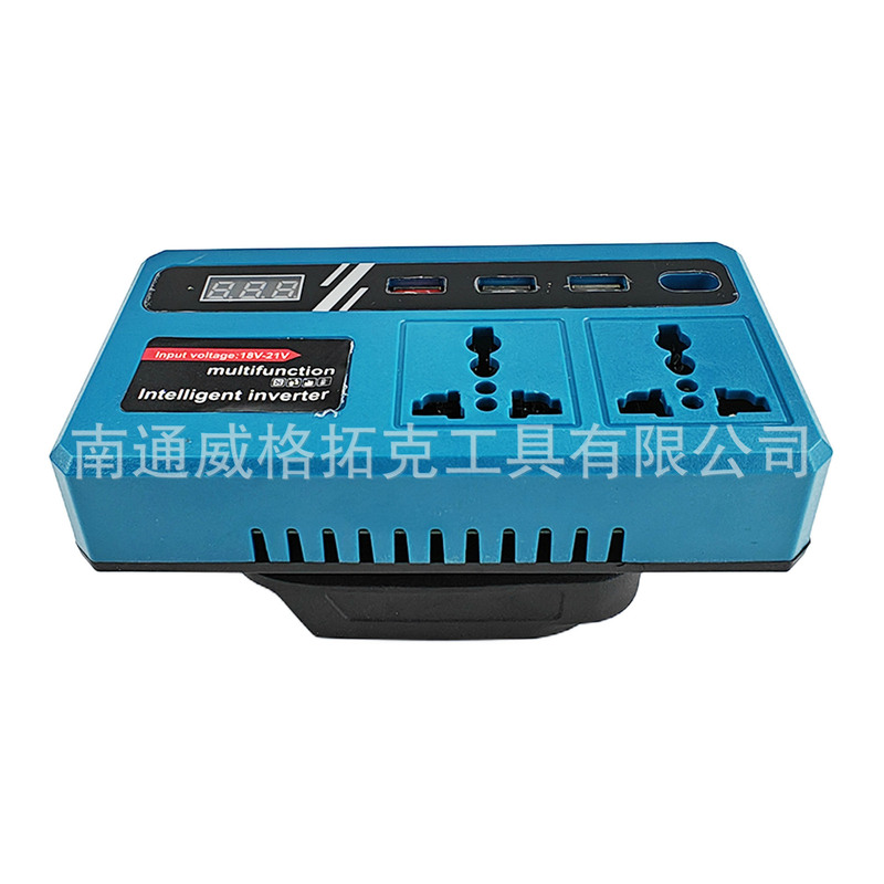 跨境亚马逊速卖通爆款21V锂电逆变器六孔220VUSB/Type-C牧田插脚|undefined