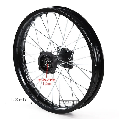 Off-Road Motorcycle Accessories Motorcycle wheel hub - model-185-17-installation-inner-diameter-15mm