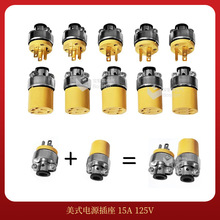 �S�ҹ�����ʽ��ˮ���^���� �b��ʽ�Ӿ��Դ���^����������^15A