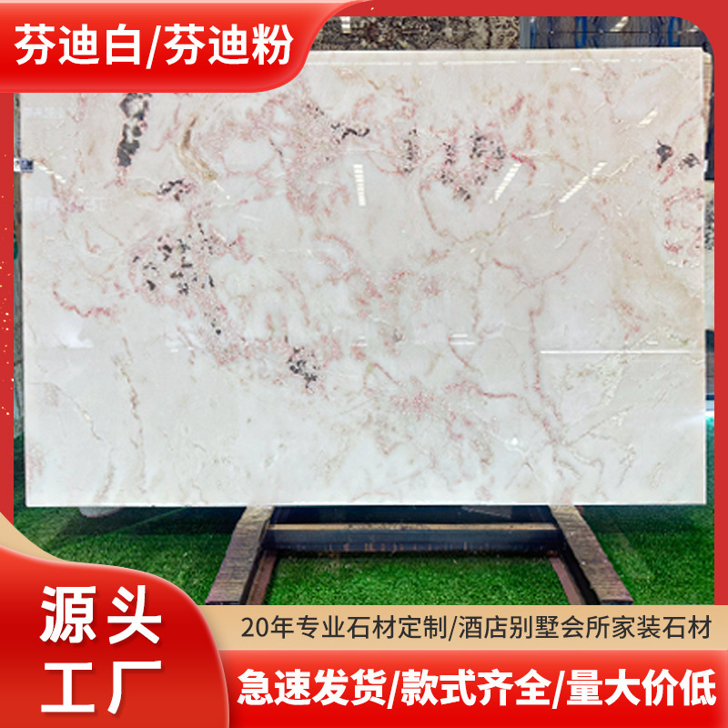 Fendi White Marble Dining Table Countertop Seamless Splicing Waterproof and Anti-Seepage Classy Club Customized Fendi Pink Marble