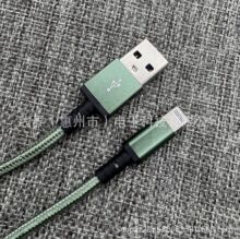 D1  USB�D�O��8PIN TYPE-C�� MICRO�� �����X��������䔵����