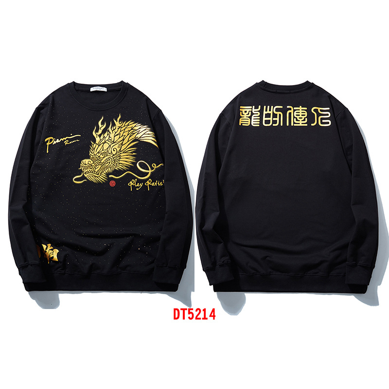 Men's Clothing Fashionable plus size Autumn Chinese style hot stamping faucet + hot diamond National trend plus size plus size sweater_voghion.com