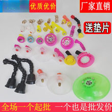 ؓʽ늄ӇF^rÈ@ˇ߉FֱLֲș