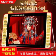 �ȿ�2025�¿����˸��忴�򳪑�C����V����ҕ�l���������������C