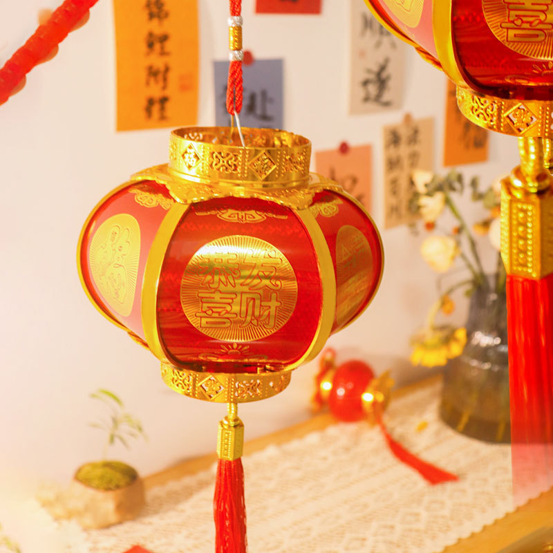 2024儿童手提灯笼中秋节花灯手拿发光春节装饰品挂件古风过年年货