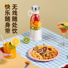 �羳�����ƿե֭���o���๦�ܱ�yʽե֭�C��֭�C늄ӓu�u��