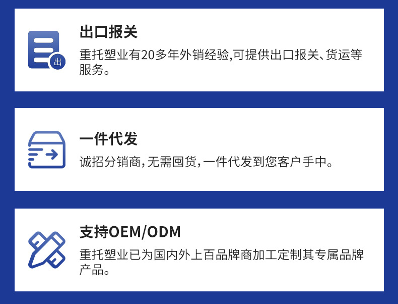详情_02.jpg