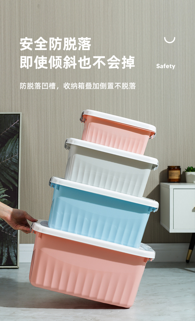 晓伟-三色收纳箱_08.jpg