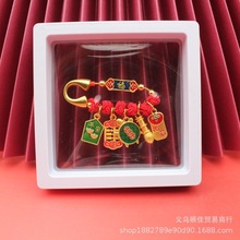 宝宝孕妇压惊别针DIY国潮风配件宝宝祈福平安母婴礼品广告促销