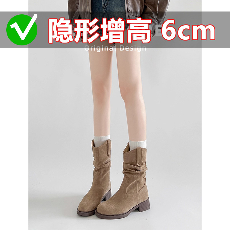 真皮~ 美拉德短靴女秋新款复古马丁靴粗跟堆堆靴内增高西部牛仔靴|undefined