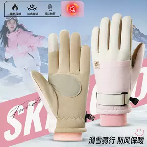 ถุงมือกันหนาวรุ่นใหม่สำหรับฤดูหนาว สำหรับผู้หญิง กันลม กันหนาว กันน้ำกระเซ็น กันลื่น ใช้สัมผัสหน้าจอได้ มีซับในขน สำหรับกิจกรรมกลางแจ้ง การขี่จักรยาน สกี
