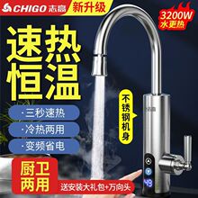 ־��늟�ˮ���^�ٟἴ��ʽ�ӟ�N���������^�ԁ�ˮ��늟�ˮ������