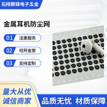 �S�ҹ����{�����C���ȷ�ˮ���m�W���a�aƷ��ɫ�A��͸����m�^�V�W