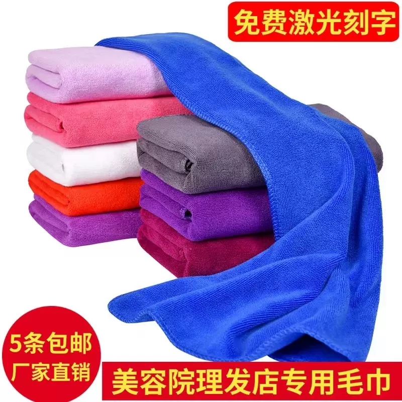 超细纤维毛巾加厚款不掉毛擦车洗车毛巾懒人抹布清洁毛巾可印logo