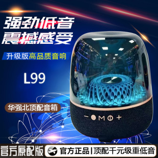 L99�������D�����{�������A������������ˮ����푴��ʼ��Ñ���