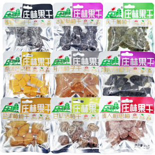 ׯ�ֹ���С�����T�ʲ�Ԓ÷��â�����Ѹ�ɽ���÷�W�t�������e��ʳ